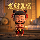 哈希宝提现时间多久